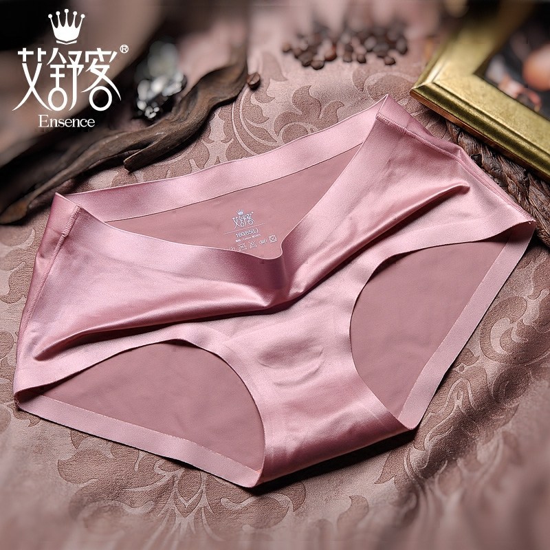 Slip jeunesse WNK974 en nylon - Ref 641095 Image 1