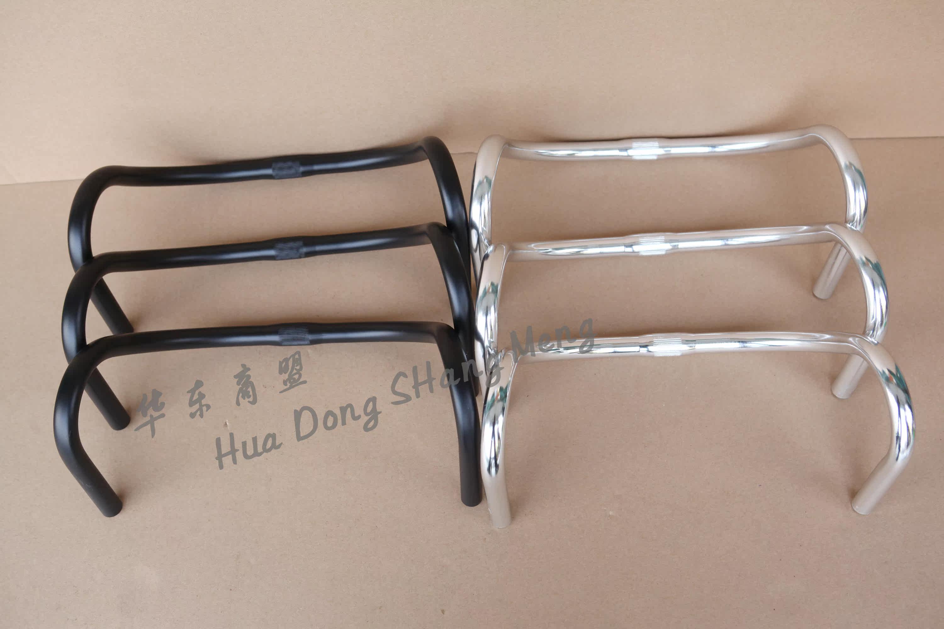 Guidon de vélo - Ref 2332911 Image 1