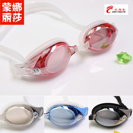 Sac de sport - Ref 8639 Image 16