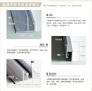 软膜天花龙骨 8公分无边框灯箱型材卡布灯箱双扣龙骨 h码 f码