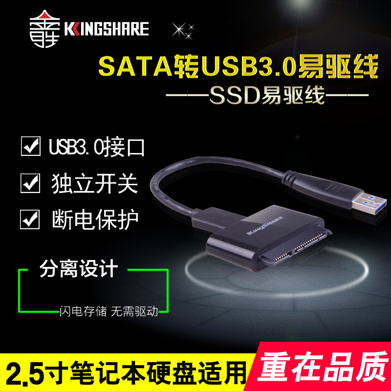 Hub USB - Ref 364951 Image 1