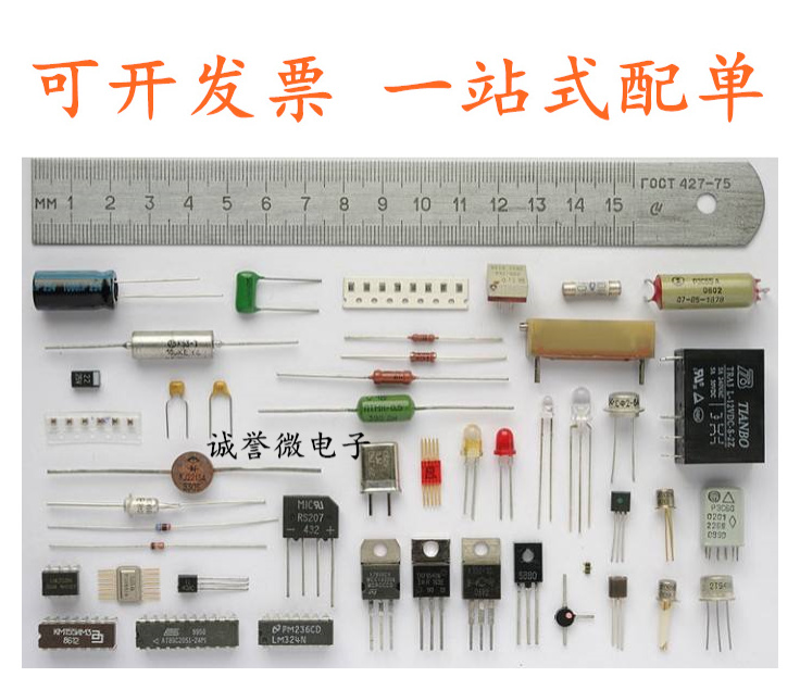 1SMA5945BT3G,MCP1405T-E/P,G960T63U,KIA78R10F