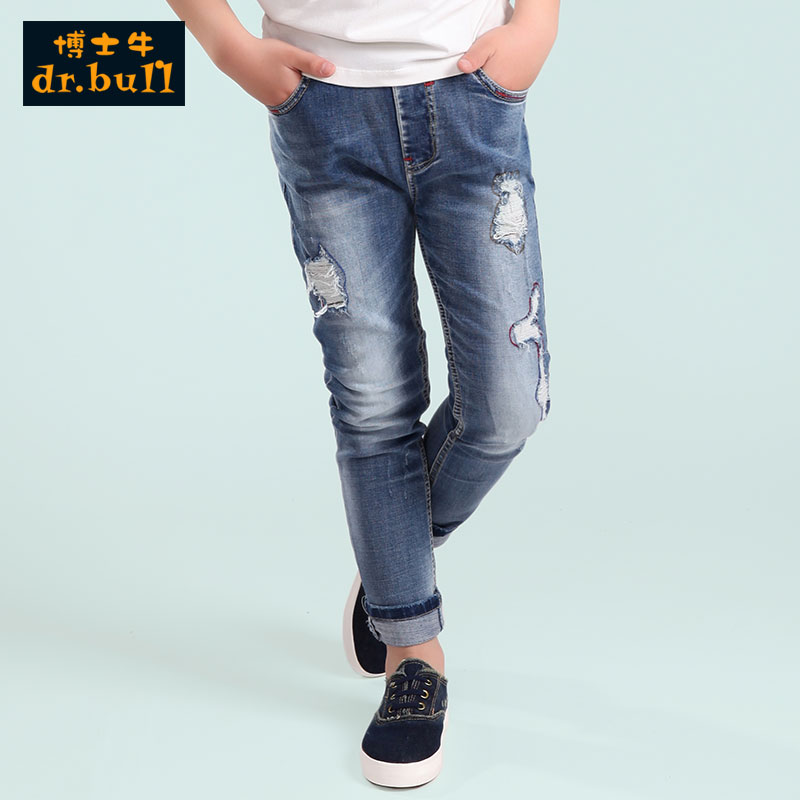 Pantalon garcon DRBULL en coton - Ref 2055468 Image 1