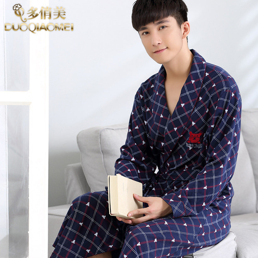 Peignoir jeunesse 8Q6303# - Ref 590019 Image 1