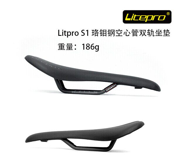 Selle de vélo - Ref 2350291 Image 1