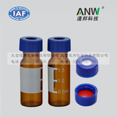 样品瓶 溶剂解析瓶 Burker 2mL色谱自动进样瓶 布鲁克适用