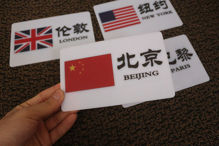 亚克力世界城市地名时钟牌酒店宾馆大堂时刻牌指示标识贴时间标牌