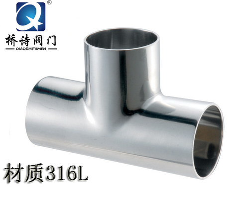 正宗316l不锈钢卫生焊接三通