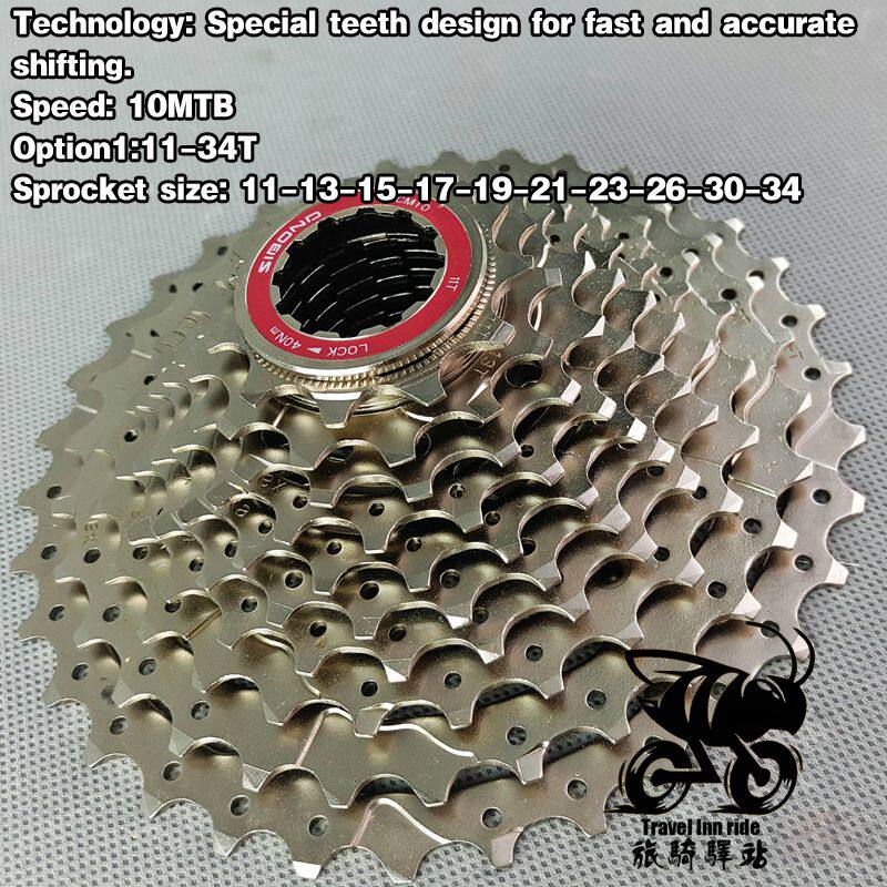 Pignon de vélo - Ref 2378411 Image 1