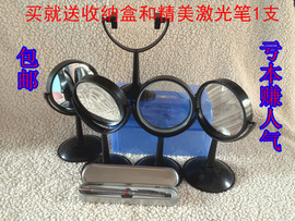 光学仪器组  大号凸透镜 凹透镜凸面镜 凹面镜 三棱镜