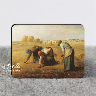 米勒油画作品 拾穗者 创意冰箱贴 软磁贴外贸出口装饰贴买10送1
