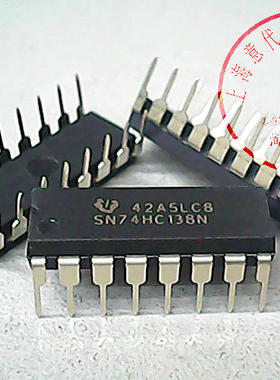 SN74HC138N  TI，74HC138【正品原装】赛格市场G332室实体店 现货