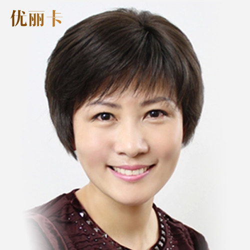 Perruque EUREKE    cheveux raides Court - Ref 2612962 Image 1