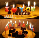 Bougie - Ref 2487635 Image 15