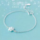 母亲节纯洁拉丝飘雪花925纯银细手链送女友闺蜜生日礼物妈妈手链