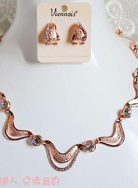 玫瑰金色光面印花套链限量包邮