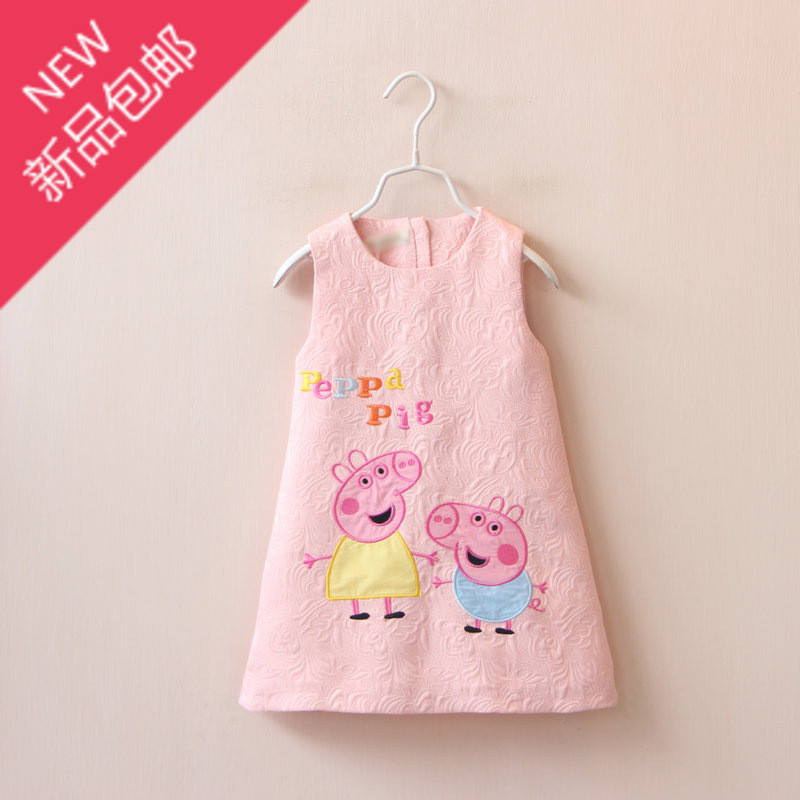 Robes pour fille - Ref 2047892 Image 1
