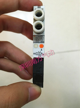 SMC 原装正品电磁阀 VQ1170-5LO-C3 现货特价