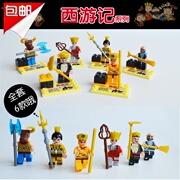 Ventilateur USB - Ref 402367 Image 8