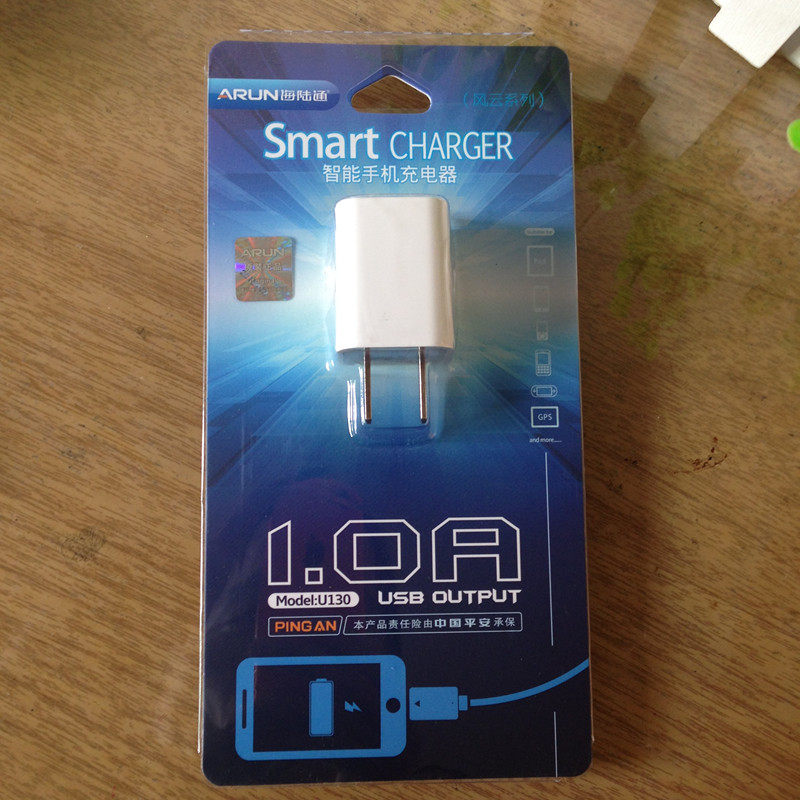 chargeur ALLROUND - Ref 1297034 Image 1