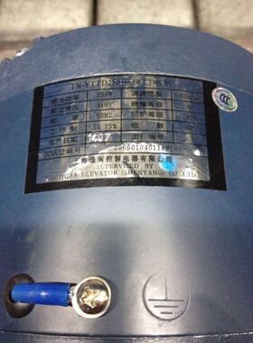 东芝电梯CV180门电机TN-YTTD250(B)310/220V通南/微特 江浙沪包邮