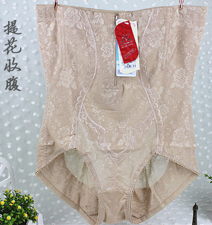 body amincissant en nylon - Ref 670011 Image 1