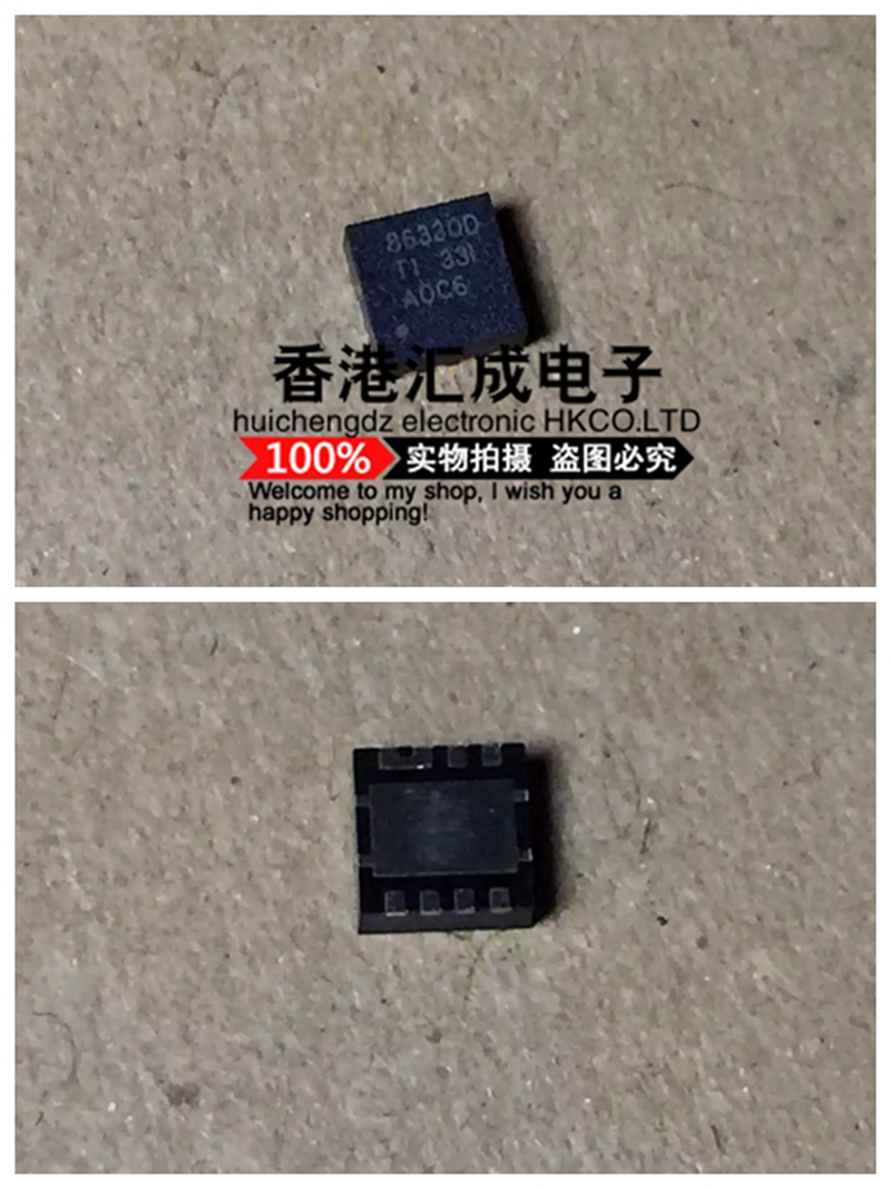 CSD86330Q3D CSD86330Q3 CSD86330 QFN8 全新原装