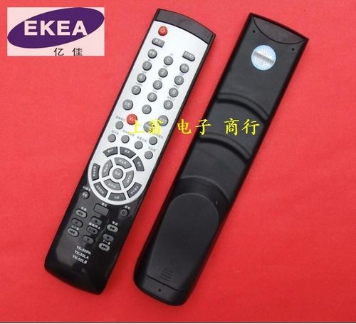 适用于适用于创维 遥控器遥控器 55L05RF 47L05RF 42L05RF