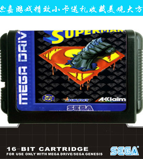 电视游戏SEGA MD16位世嘉游戏卡 黑卡超人2超人回归/浴火重生