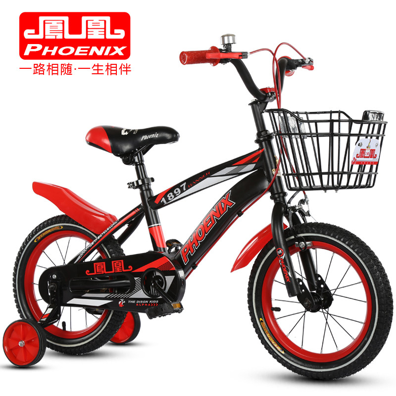 #本站首晒#上海名牌！凤凰16寸儿童自行车