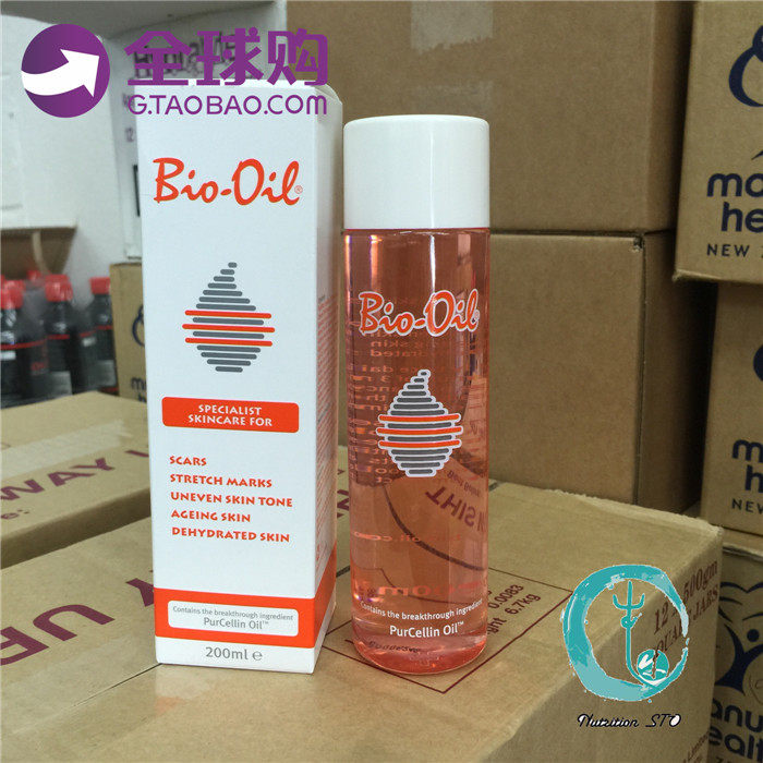 [NUNU牛牛新西兰特产直邮店妊娠纹护理]新西兰直邮Bio oil百洛油去除妊月销量3件仅售180元