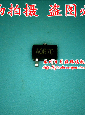 鸿顺电子 PAM3112AAA120. 全新原装现货热卖 可直接拍!现货