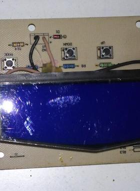 适用美@的显示屏控制面板按键板KFR-120LW/SDY-Q DISPLAY-Q(V7.3)