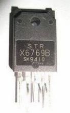 【明发电子】100%全新海信大屏幕电源 STRX6769B STR X6769B