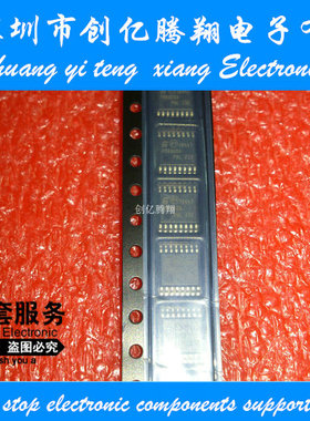 PM8800ATR PM8800A TSSOP-16