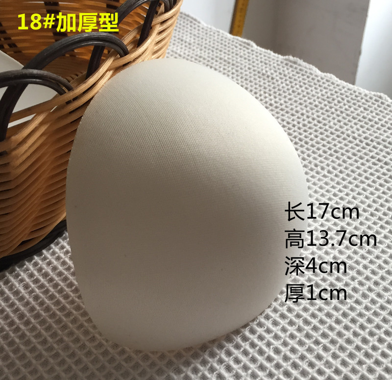 Coques pour soutien-gorge 18 # / 65 # A7414 - Ref 816568 Image 1