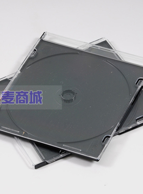 优质 超薄黑色CD盒 光盘盒子 CD光盘盒 单片装超薄黑色盒子 光盘