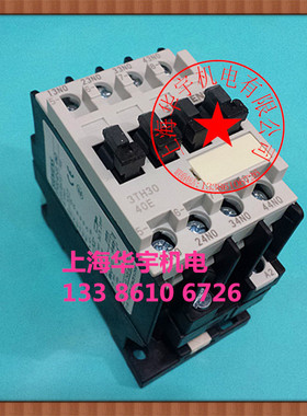 中间继电器 3TH3040-0X 220V380V110V36V 3TH-3040