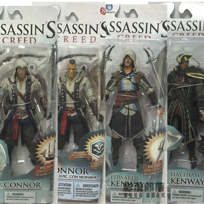 麦克法兰黑旗爱德华可动人偶