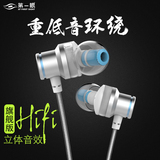 Support téléphone mobile - Ref 1365068 Image 21