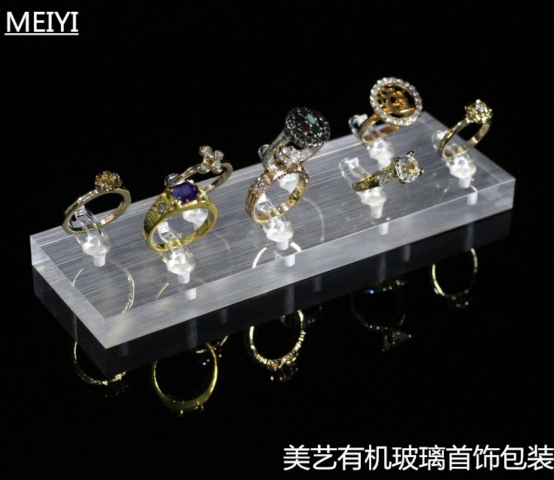 戒指展示盘有机玻璃珠宝首饰