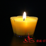 Bougie - Ref 2488475 Image 18