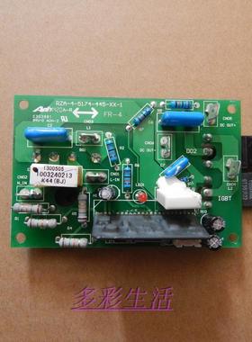原装 空调室外机PFC小板 RZA-4-5174-445-XX-