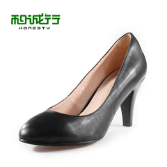 He Chenghang and 2015 spring suede stiletto shoes explosions high heels shoes new Sheepskin 01121