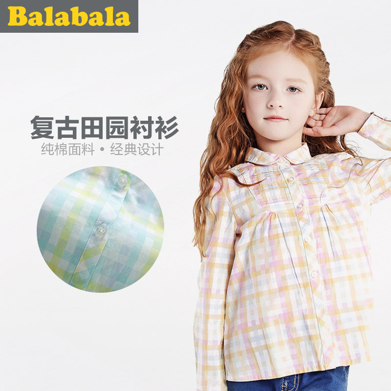 Chemise fille à manche longue - Ref 2088530 Image 1