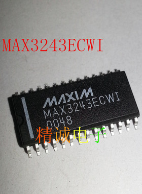 MAX3243ECWI  MAX3243CWI  MAX3243 全新进口IC 实体店库存