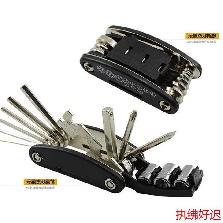 Tournevis pour réparation vélo - Ref 2299995 Image 1