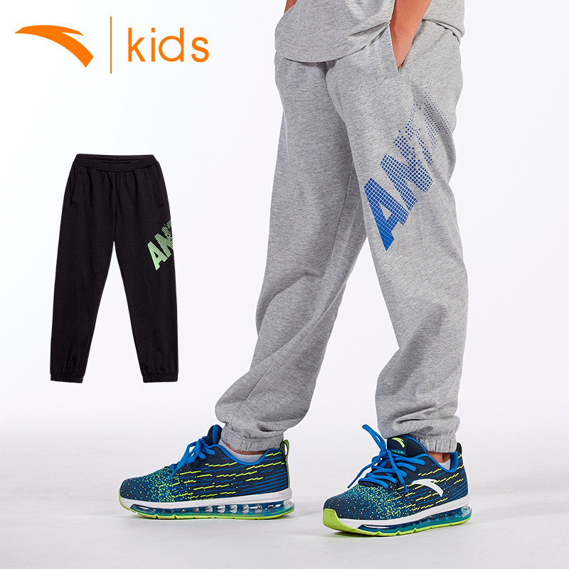 Pantalon garcon ANTA - Ref 2054197 Image 1