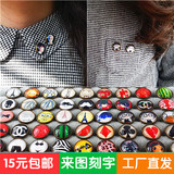 Connecteur pour téléphone portable - Ref 320681 Image 12