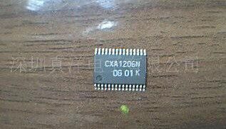 DS90CF562MTDX LMC6009MTX NS TSSOP实体店现货